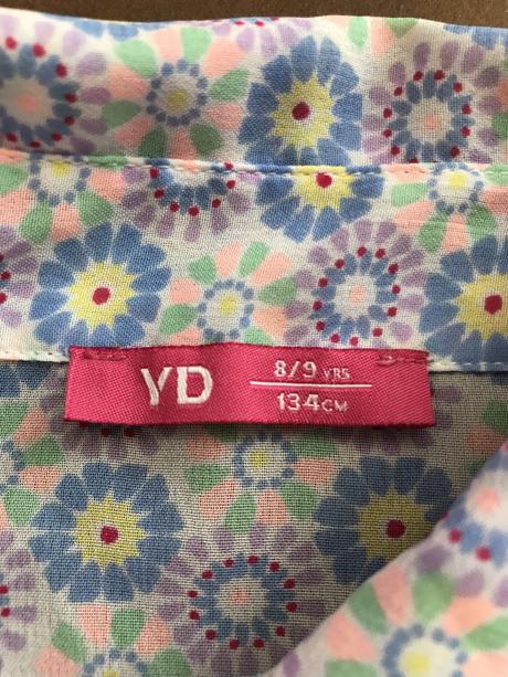 Letní šifonova košile - v.7/8 let, young dimension,128