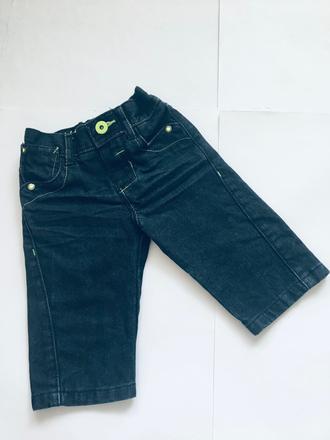 Džíny next -v.3/6 měs., next,68