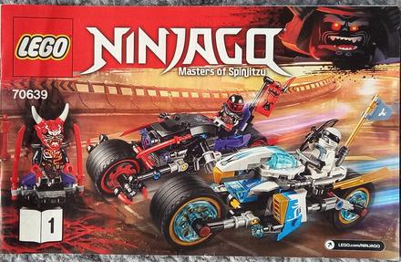 Lego ninjago 70639 - street race of snake jaguar.,