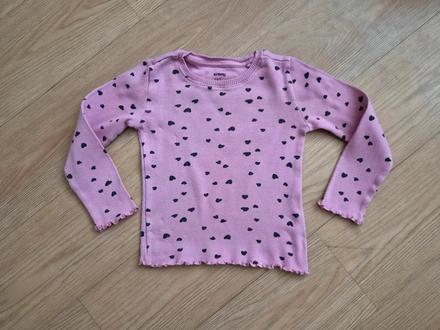 Tričko sinsay, vel. 104, sinsay,104