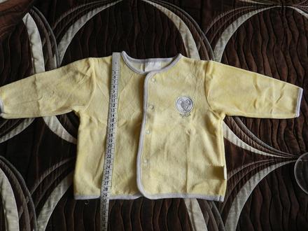 Mikina s myškou, gmini,74