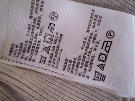 Béžový slim, timberland,m