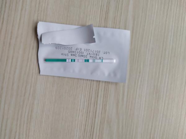 Ovulační test. Je to takto běžné?