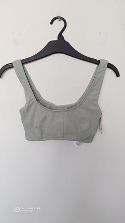 Sportovní podprsenka, primark,<50