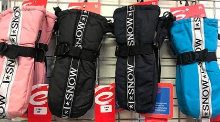 Voděodolné rukavice echt, echt,128