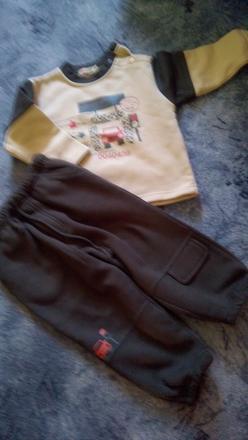 Tepláková souprava, 92