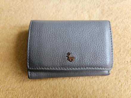 Béžová nude šedá peněženka lloyd baker genuine,