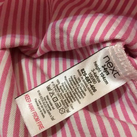 Bavlněné šaty s proužkem next, next,104