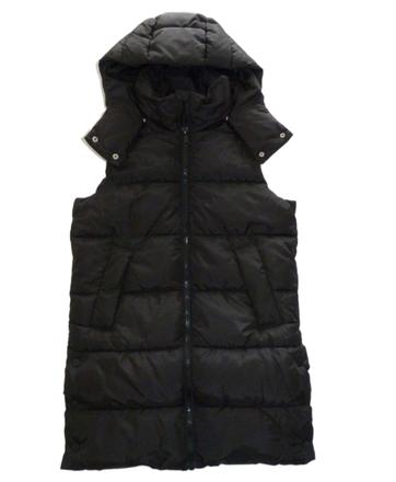 Hm dlouhá vesta vel. 152, h&m,152