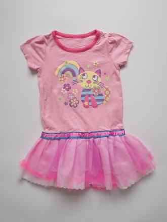 Kostým kočička vel 104,