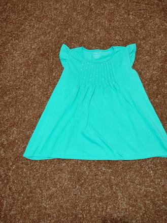 Triko cherokee 140, cherokee,140