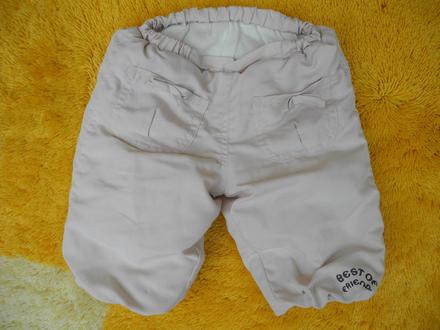 Zateplené kalhoty, 62