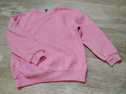 Mikina, primark,128