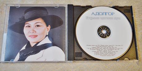 Cd ruské písničky., 