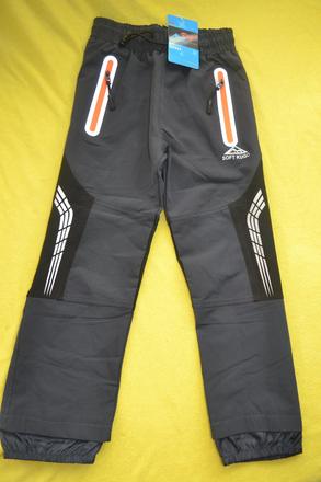 Softshellové tenké kalhoty kugo,104, kugo,104