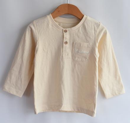 Tričko vel. 12 - 18 m, matalan,86