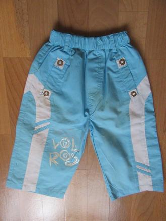 Tříčtvrťáky, 116