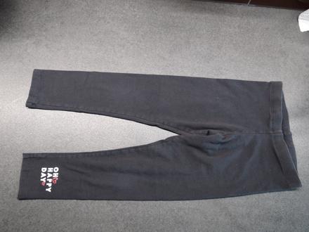 Legínky, lupilu,110