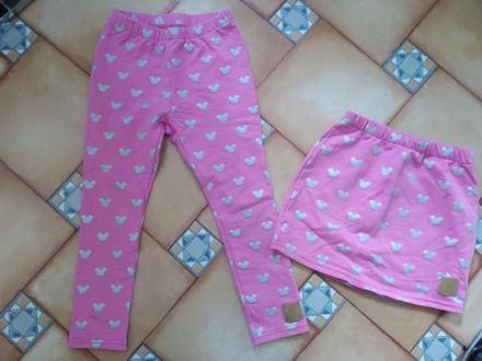 Legíny + sukně kidi, 104–116