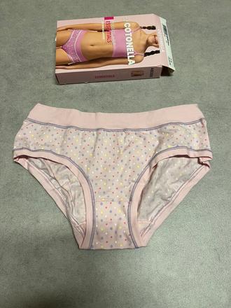 Kalhotky cotonella dívčí - velikost 14 let, 164