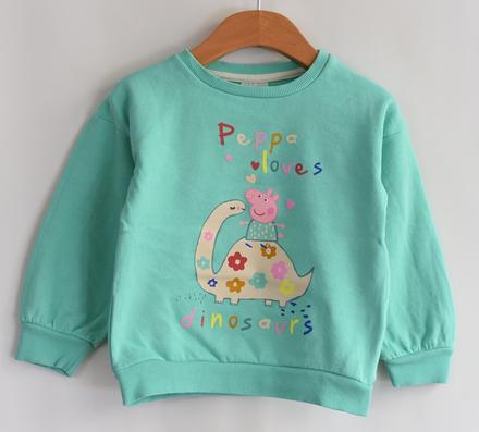 Mikina vel. 2 - 3 roky, george,98