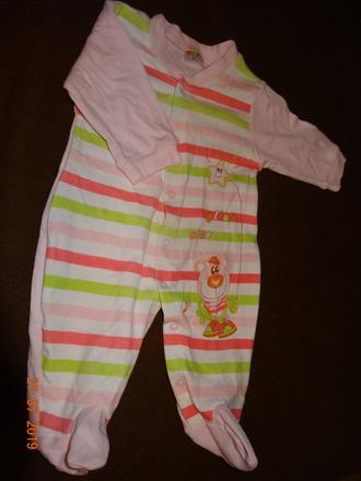 Dívčí overal, k&y,62