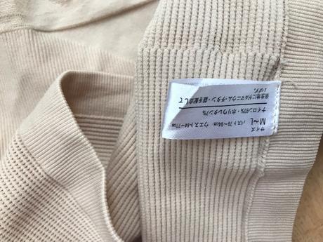 Tílko stahovací, m