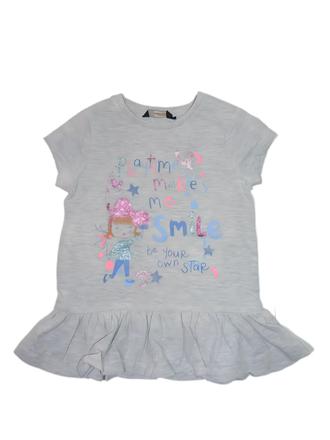 George tunika vel.86, george,86