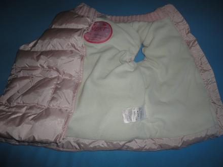 Buřtíkatá dívčí vesta next, vel. 104, next,104