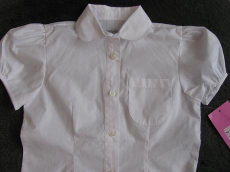 Bílá košilová halenka debenhams, debenhams,116