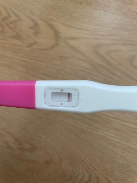 Je výsledek testu Maybebaby Pepino spolehlivý?