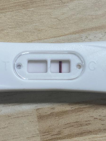 Možné příznaky těhotenství: Je půldenní krvácení nidace?