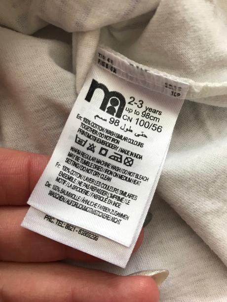 Triko smetanové barvy - v.2/3 roky, baby,98