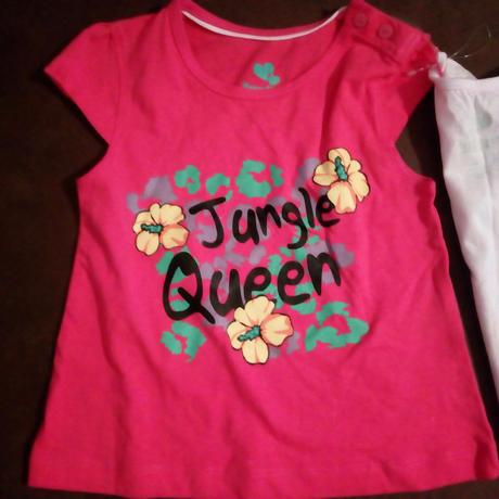 Letni tilka lupilu, lupilu,92