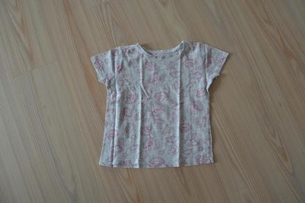 Triko reserved, reserved,104