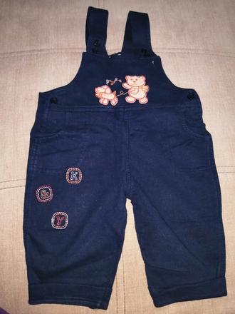 Teplákové lacláče, 92