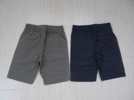 2x chlapecké šortky zn. f&f vel. 92, f&f,92