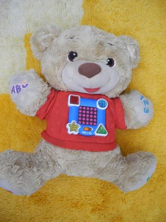 Interaktviní medvěd - nj,