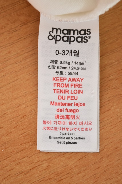 Body vel. 0 - 3 m, mamas & papas,62