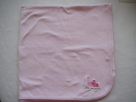 Dívčí osuška baby bgosch, 