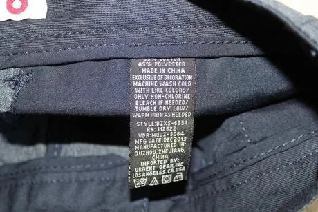 Kraťasy vel. 8 let, 128