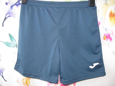 Sportovní modré elastické šortky joma, 140
