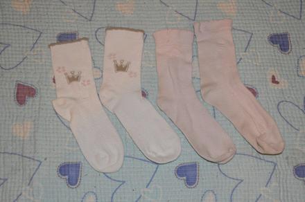 2x ponožky, vel. 27-30, lupilu,27