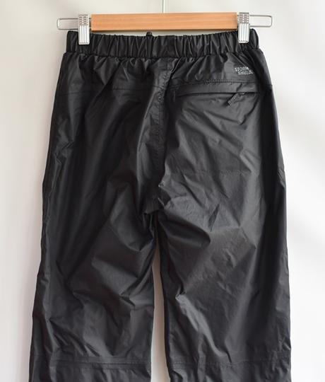 Šusťákové vel. 9 - 10 let, 140