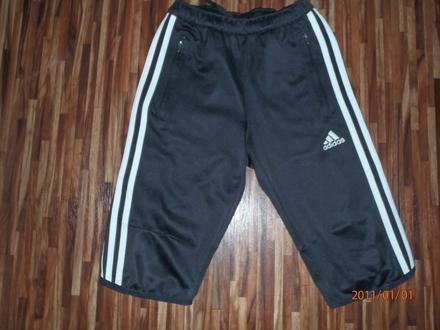 Sportovní kraťasy adidas, adidas,152