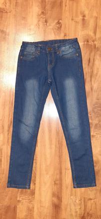 Dětské rifle strečové 146, kik,146