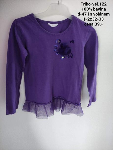 Triko-vel.122, 122