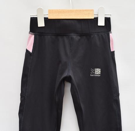 Legíny vel. 7 - 8 let, karrimor,128