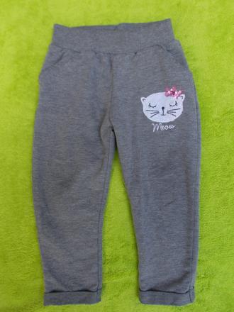 Tepláčky s kočičkou, 86