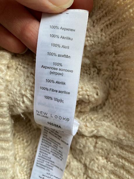 Oversize propínací svetr vel. m/l new look, new look,38